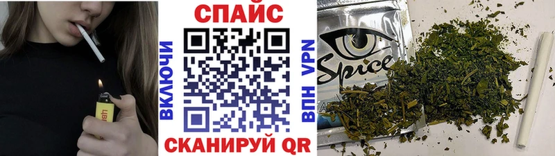 БУТИРАТ 99%  как найти   Наро-Фоминск 