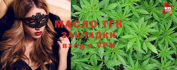 марки lsd Богданович