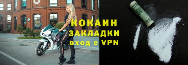 марки lsd Богданович