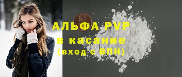 кокаин VHQ Богородицк