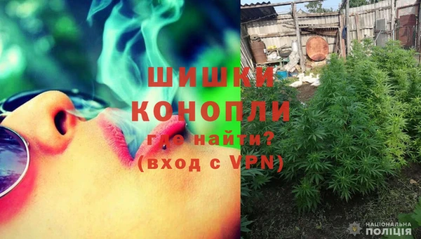 бутик Богородск