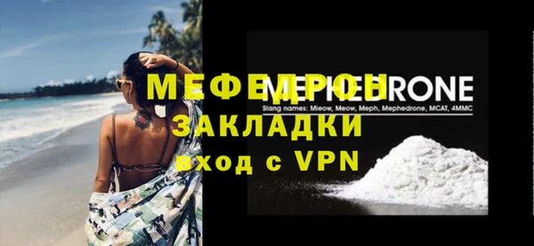 марки lsd Богданович