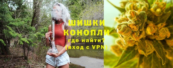 марки lsd Богданович