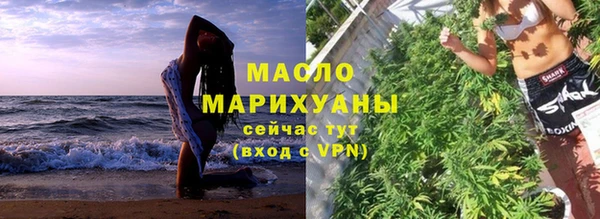 мдпв Болохово