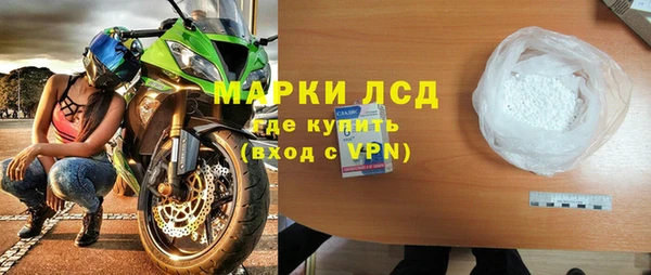не бодяженный Пролетарск