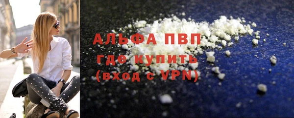 a pvp Протвино