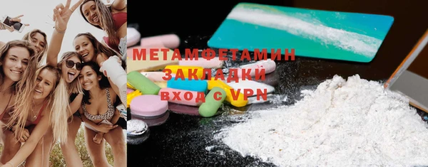 марки lsd Богданович