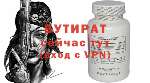 марки lsd Богданович
