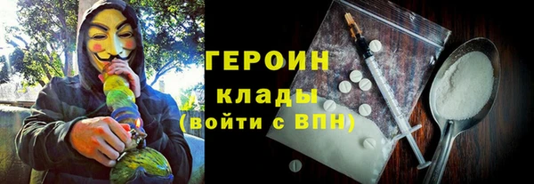 кокс Болхов