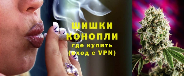 марки lsd Богданович