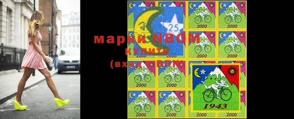 марки lsd Богданович