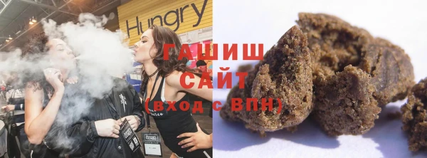 кокаин VHQ Богородицк